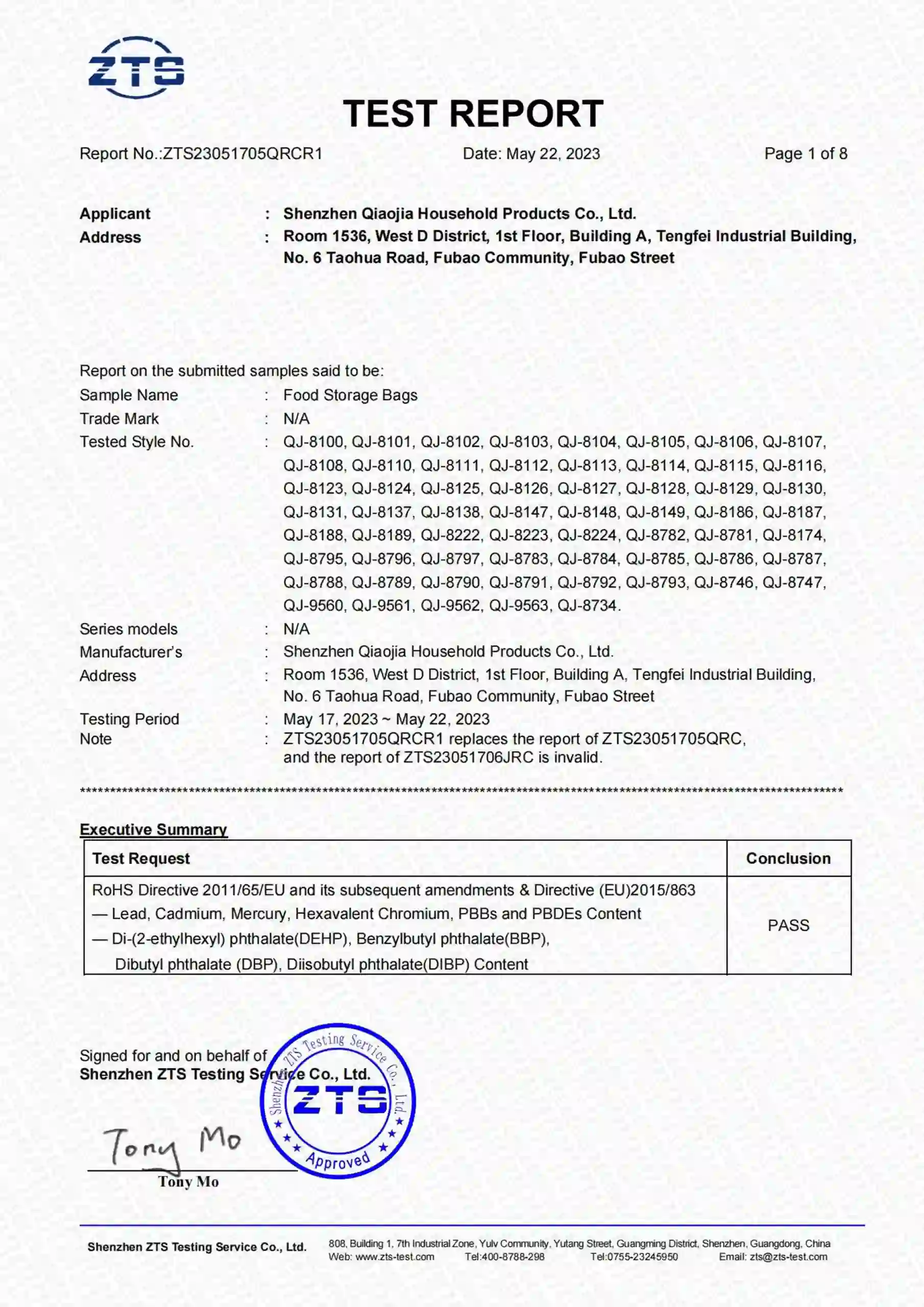 Laporan ujian pensijilan rohs Artfullife®